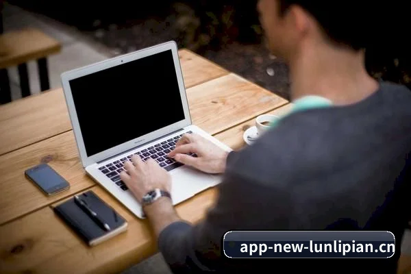 伦理片 APP